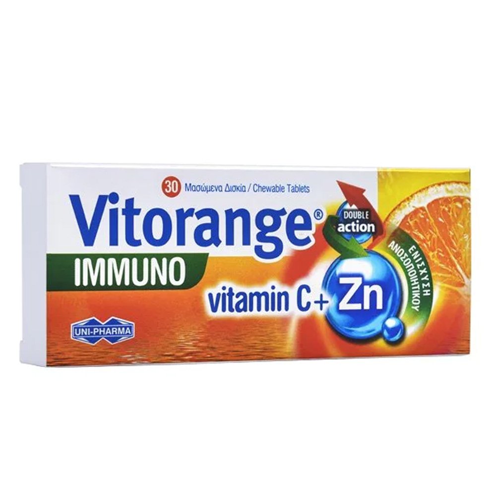 Uni-Pharma Vitorange Immuno Vitamin C + Zn Συμπλήρωμα Διατροφής με Βιταμίνη C & Ψευδάργυρο, 30chew. tabs
