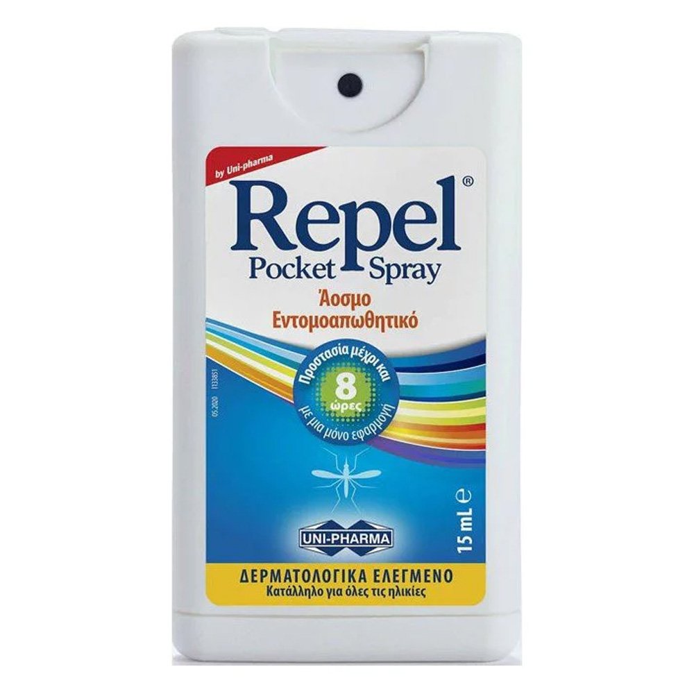 Unipharma Repel Pocket Spray Άοσμη Προστασία από Κουνούπια & άλλα Έντομα, 15ml
