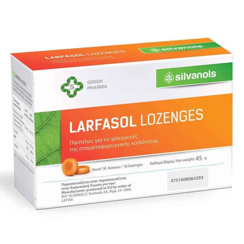 Uplab Larfasol Lozenges Παστίλιες για τις Φλεγμονές της Στοματοφαρυγγικής Κοιλότητας, 18δισκία