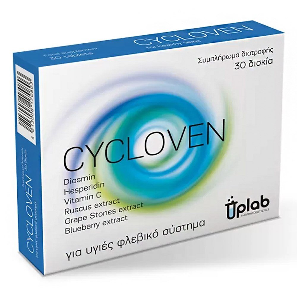 Uplab Cycloven Συμπλήρωμα Διατροφής για Υγιές Φλεβικό Σύστημα, 30 Δισκία