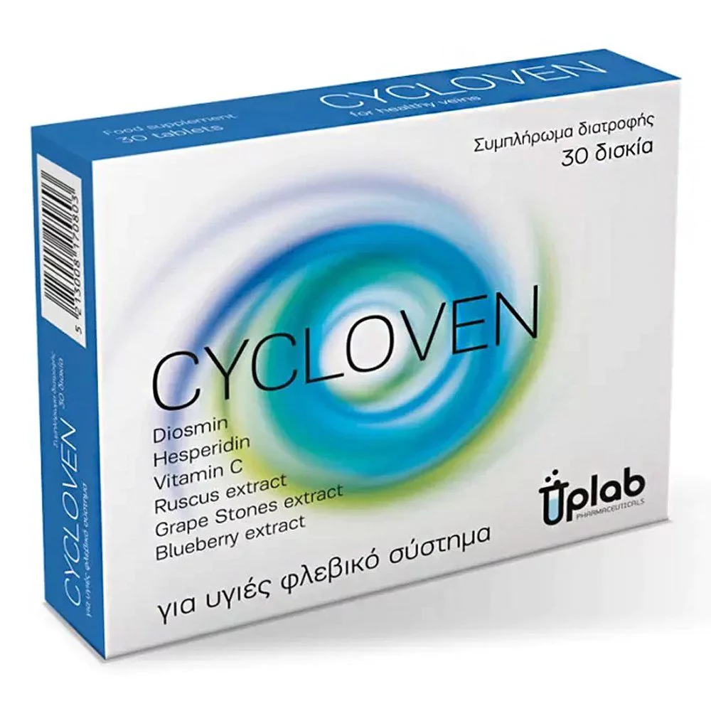 Uplab Cycloven Συμπλήρωμα Διατροφής για Υγιές Φλεβικό Σύστημα, 30 Δισκία Uplab Cycloven Συμπλήρωμα Διατροφής για Υγιές Φλεβικό Σύστημα, 30 Δισκία
