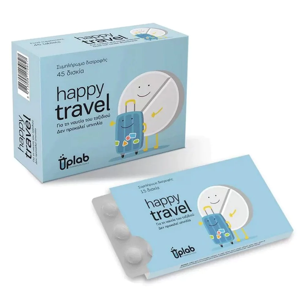 Uplab Happy Travel Food Supplement Πρόληψη & Αντιμετώπιση Της Ναυτίας του Ταξιδιού, 15tabs Uplab Happy Travel Food Supplement Πρόληψη & Αντιμετώπιση Της Ναυτίας του Ταξιδιού, 15tabs