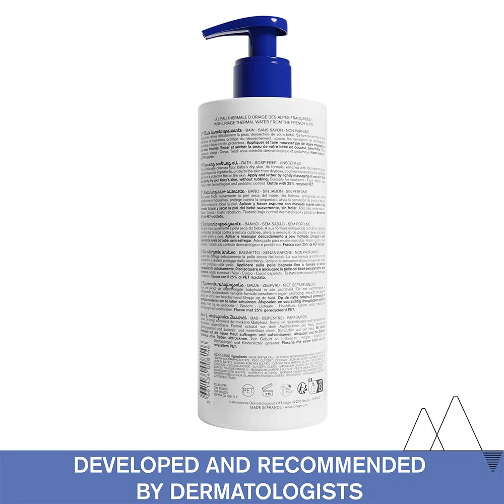 Uriage Bebe Xemose 1st Cleansing Soothing Oil Καθαριστικό Καταπραύντικό Λάδι χωρίς ΄Άρωμα, 500ml Uriage Bebe Xemose 1st Cleansing Soothing Oil Καθαριστικό Καταπραύντικό Λάδι χωρίς ΄Άρωμα, 500ml