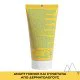 Uriage Bariesun Moisturizing Cream SPF30 Αδιάβροχη Αντηλιακή Κρέμα Προσώπου, 50ml Uriage Bariesun Moisturizing Cream SPF30 Αδιάβροχη Αντηλιακή Κρέμα Προσώπου, 50ml
