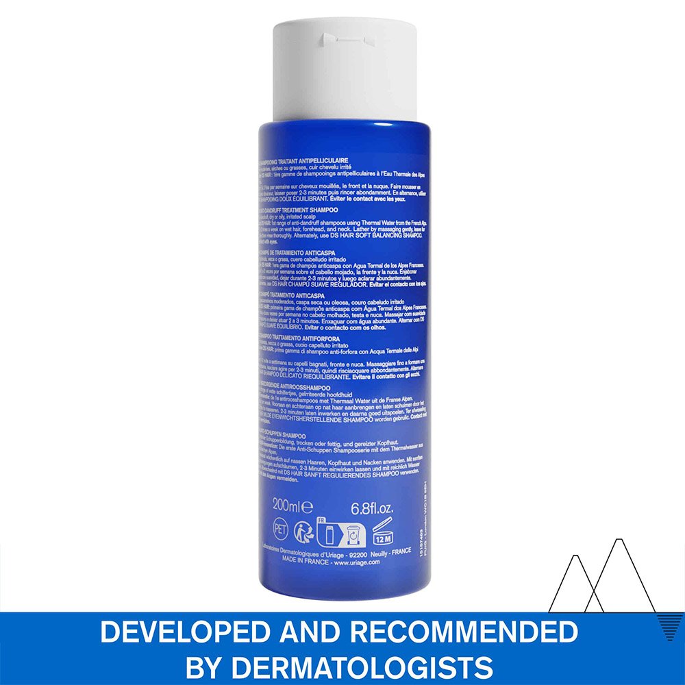  Uriage DS Hair Anti-Dandruff Treatment Shampoo Σαμπουάν κατά της Πιτυρίδας, 200ml