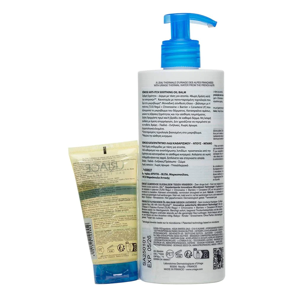 Uriage Promo Xemose Balm 500ml Καταπραϋντικό Έλαιο Βάλσαμο κατά του Κνησμού 500ml & Cleansing Soothing Oil Καταπραϋντικό Λάδι Καθαρισμού, 50ml Uriage Promo Xemose Balm 500ml Καταπραϋντικό Έλαιο Βάλσαμο κατά του Κνησμού 500ml & Cleansing Soothing Oil Καταπραϋντικό Λάδι Καθαρισμού, 50ml
