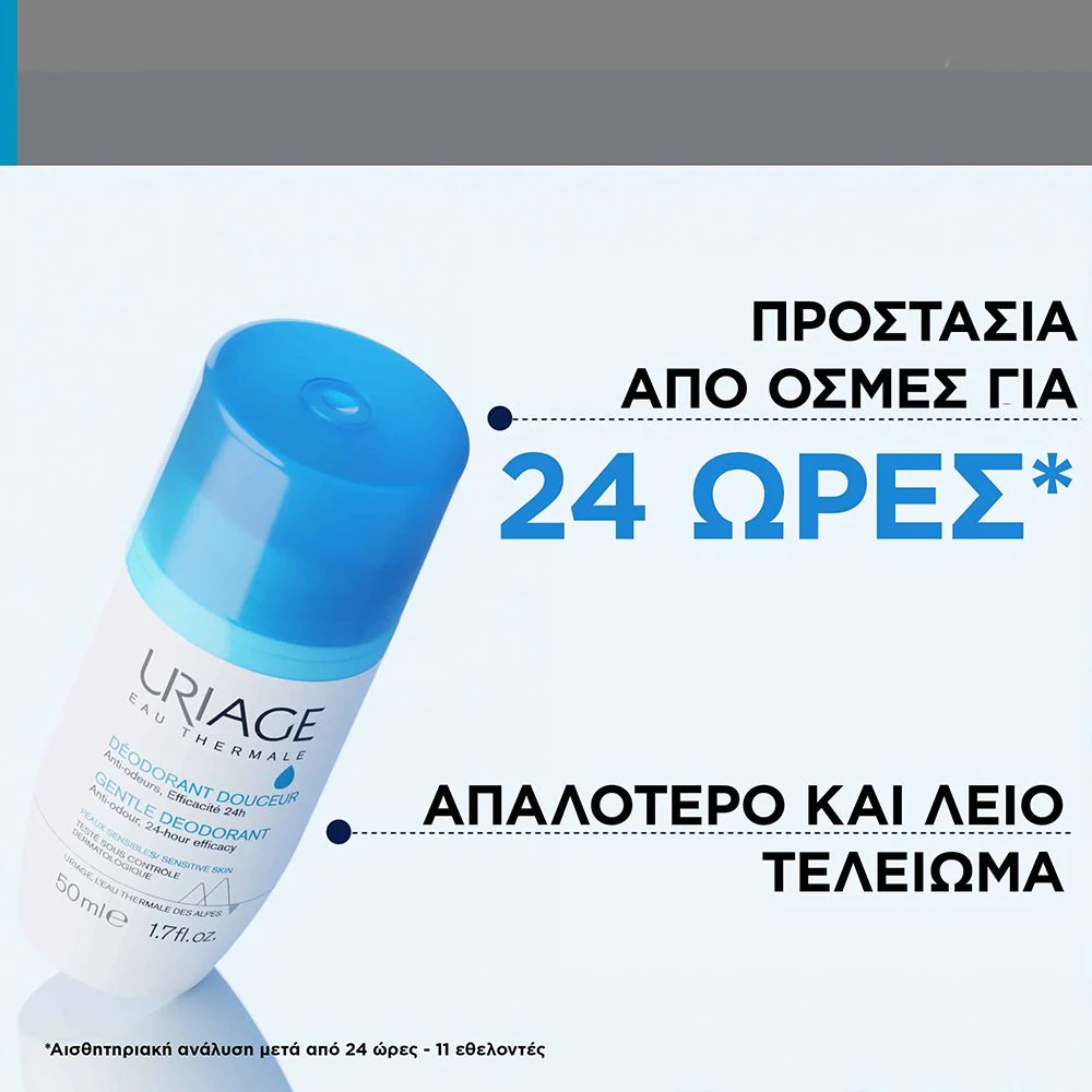 Uriage Deodorant Douceur Απαλό Αποσμητικό Χωρίς Άλατα Αλουμινίου Roll-On , 50ml