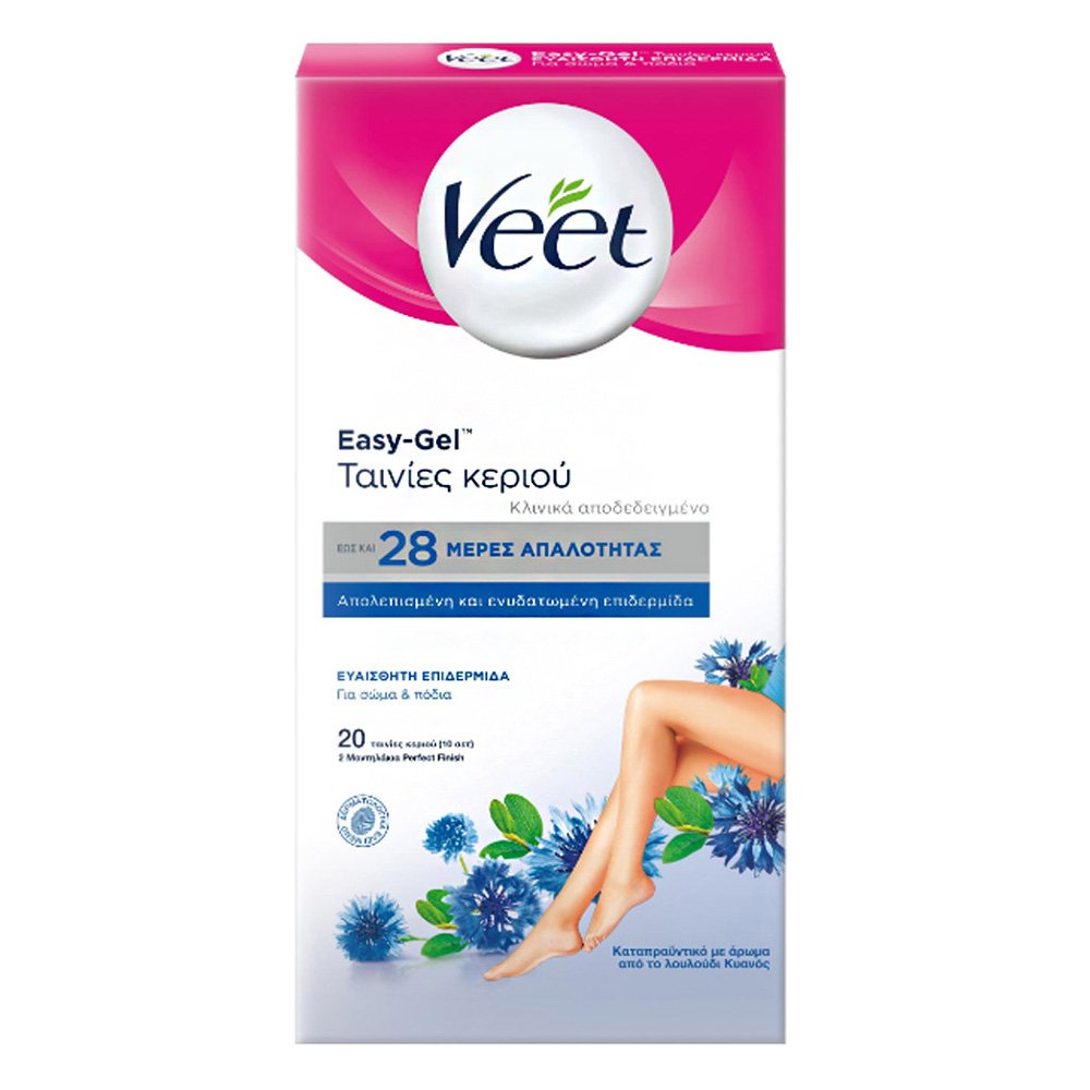 Veet Easy Gelwax Αποτριχωτικές Ταινίες Ποδιών Κρύο Κερί Ευαίσθητες για Επιδερμίδες, 20 Ταινίες