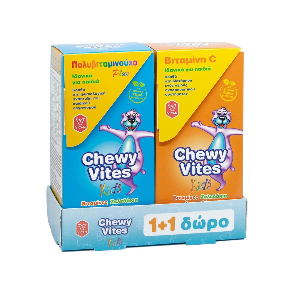 Vican Chewy Vites Kids Multi Vitamin Plus-Πολυβιταμινούχο για Παιδιά, 60 Ζελεδάκια & Βιταμίνη C, 60 Ζελεδάκια 1+1 ΔΩΡΟ 