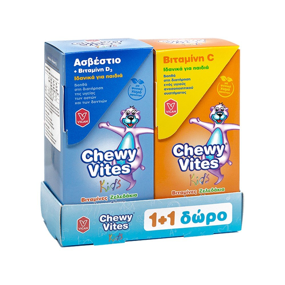 Vican Chewy Vites Kids Ασβέστιο & Βιταμίνη D3, 60 Ζελεδάκια & Βιταμίνη C, 60 Ζελεδάκια 1+1 Δώρο