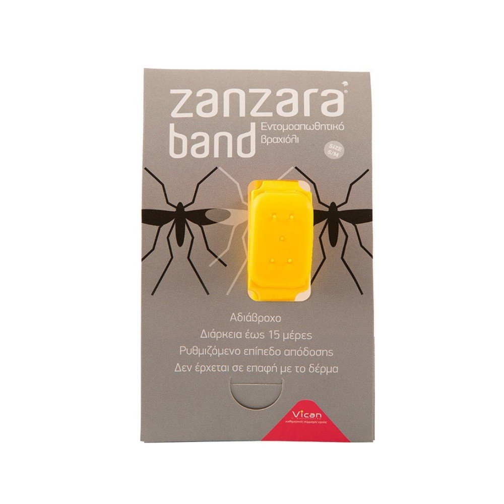 Vican Zanzara Band Εντομοαπωθητικό Βραχιόλι Σιλικόνης Κίτρινο Size S/M, 1τμχ