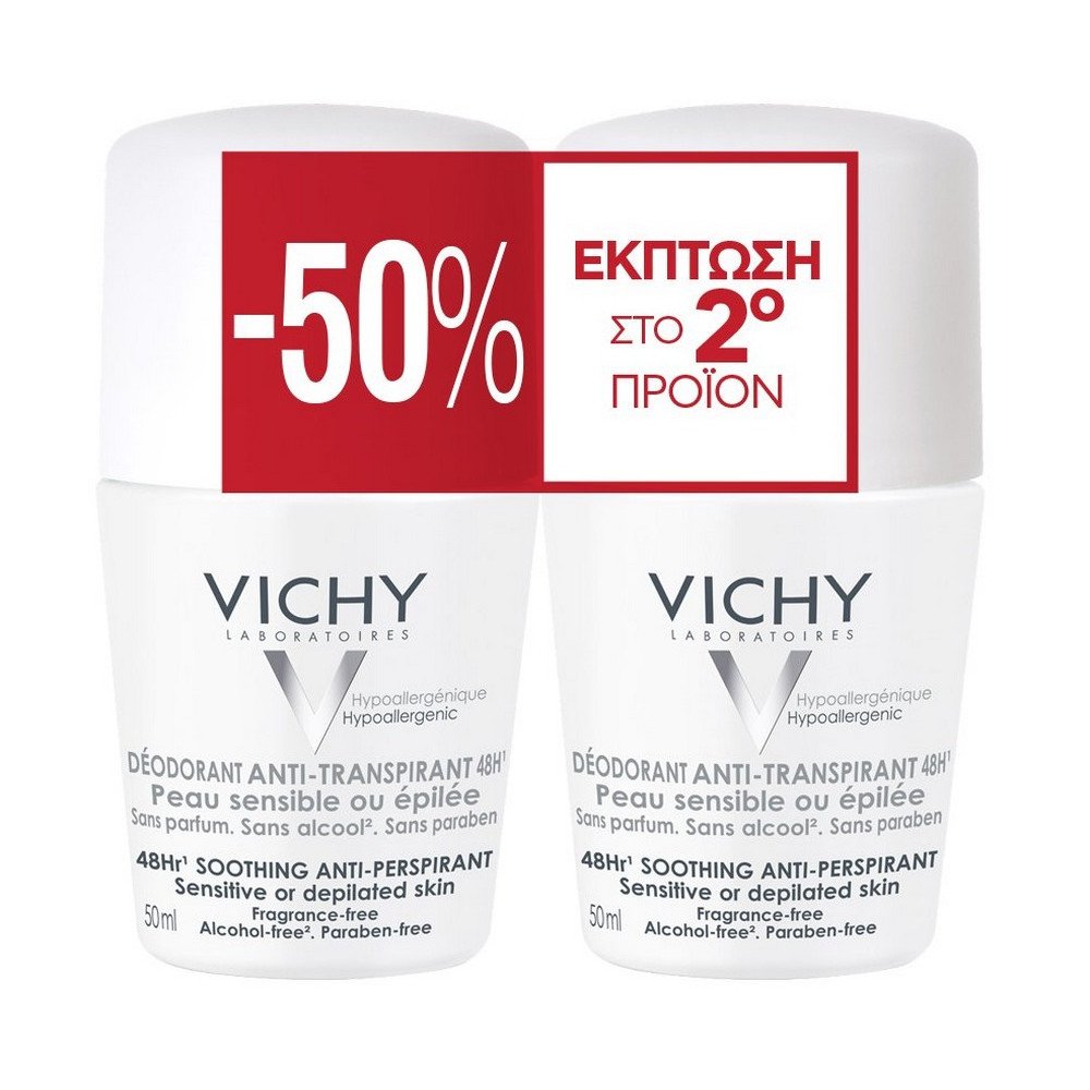 Vichy Promo -50% (στο 2ο προϊόν) 48ωρη Αποσμητική Φροντίδα για Ευαίσθητες Επιδερμίδες, 100ml