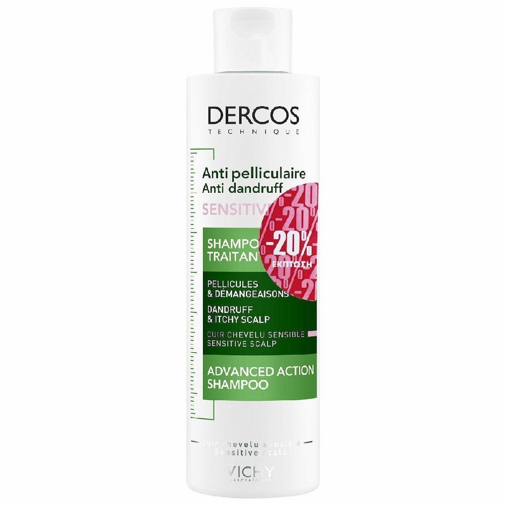 Vichy Dercos Anti-Dandruff Shampoo για Ευαίσθητα Μαλλιά Promo -20% έκπτωση, 200ml