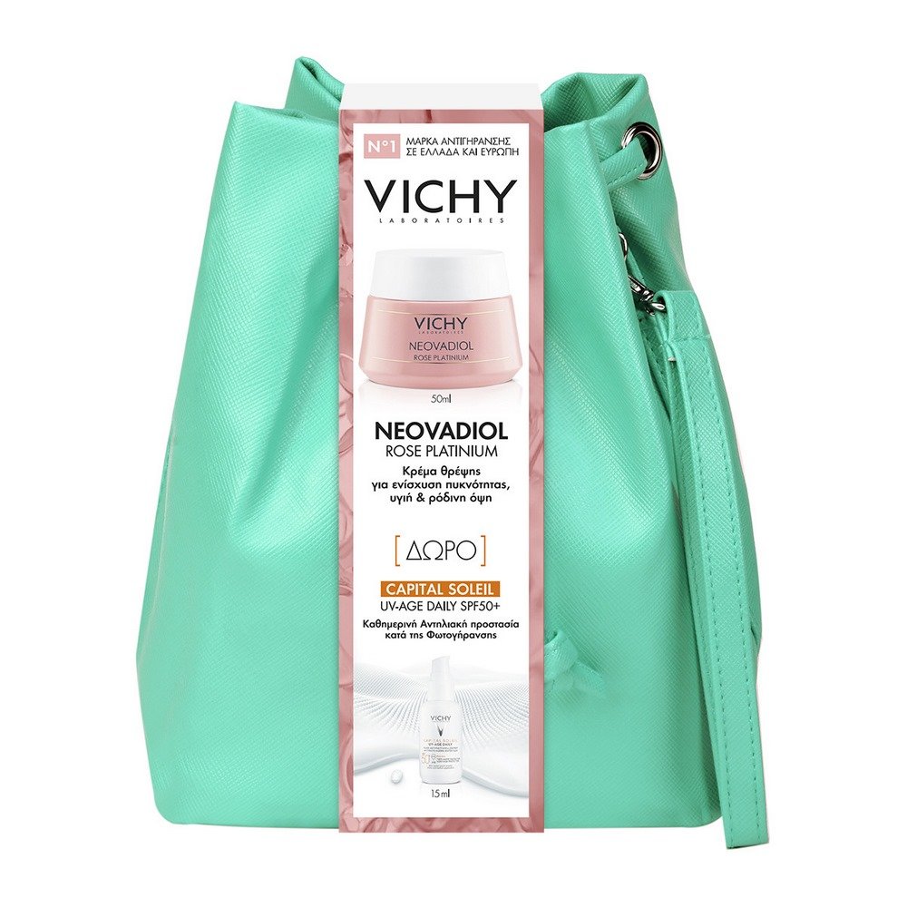 Vichy Promo Rose Platinium αντιρυτιδική κρέμα ημέρας για ώριμη επιδερμίδα, 50ml & ΔΩΡΟ αντηλιακό προσώπου UV Age Daily spf 50+, 15ml σε μοντέρνο τσαντάκι