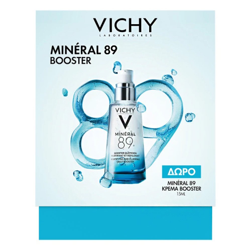 Vichy Set Mineral 89 Booster Ενυδάτωσης και Ενδυνάμωσης, 50ml & Mineral 89 72h Ενυδατική Boosting Κρέμα, 15ml