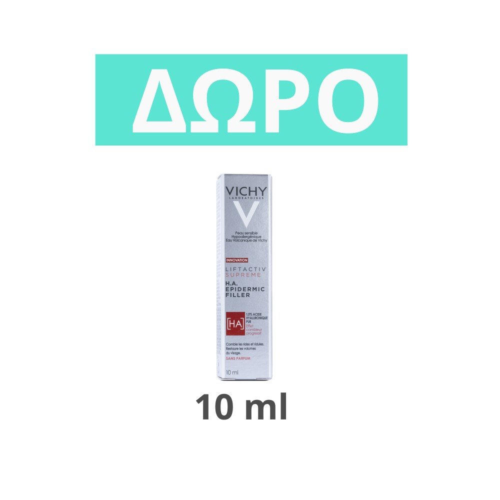 Vichy Neovadiol Meno 5 Bi-Serum Ορός για την Περιεμμηνόπαυση & την Εμμηνόπαυση, 30ml