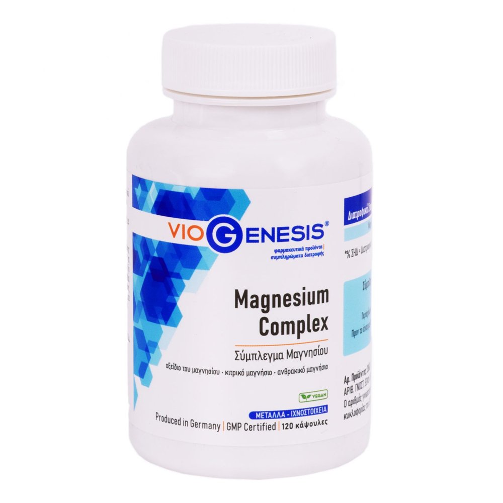 Viogenesis Magnesium Complex Μαγνήσιο, 120 κάψουλες