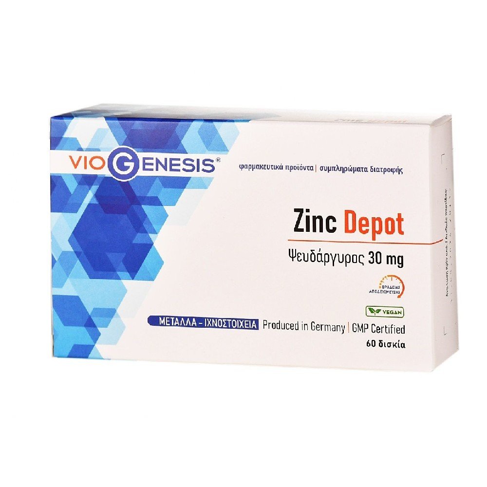 Viogenesis Zinc Depot,Κιτρικός ψευδάργυρος φαρμακοτεχνικής μορφής δισκίων Depot (βραδείας αποδέσμευσης), 30mg 60 ταμπλέτες