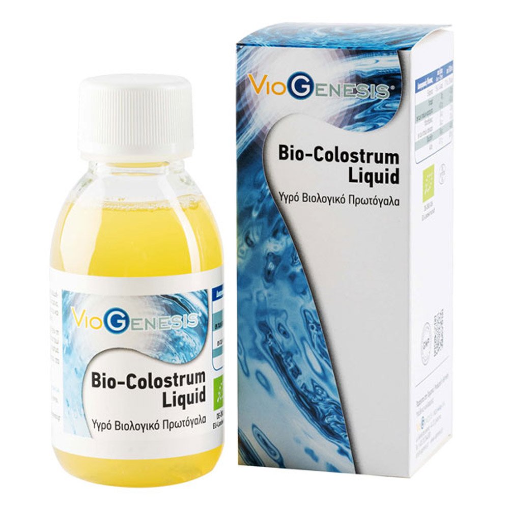 Viogenesis Colostrum Bio Liquid Βιολογικό Αγελαδινό Πρωτόγαλα Πρώτου & Δεύτερου Αρμέγματος σε Υγρή Μορφή,125ml