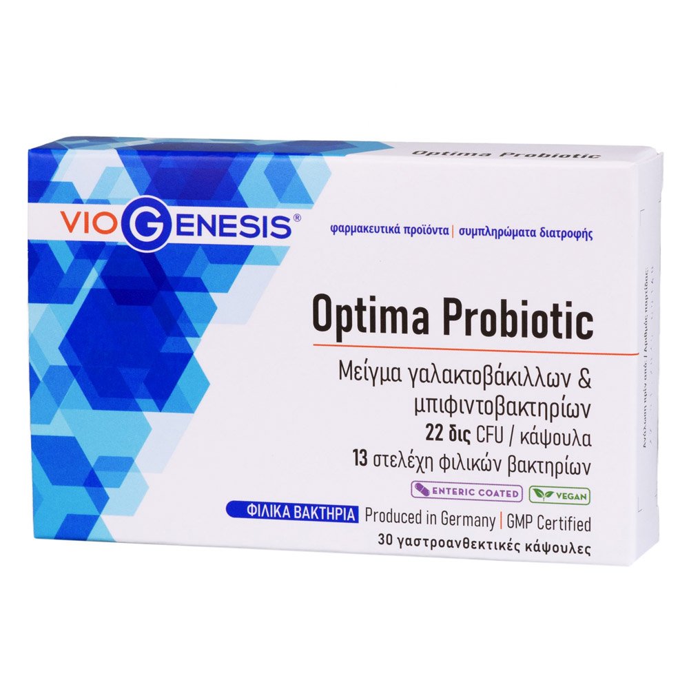 Viogenesis Optima Probiotic Μείγμα Προβιοτικών, 30 caps