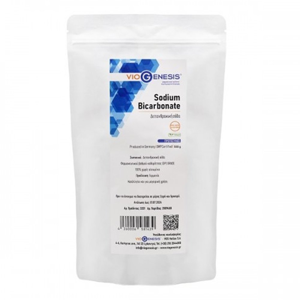 Viogenesis Sodium Bicarbonate Διττανθρακική Σόδα Απαλλαγμένη από Αλουμίνιο & Γλουτένη, 500gr