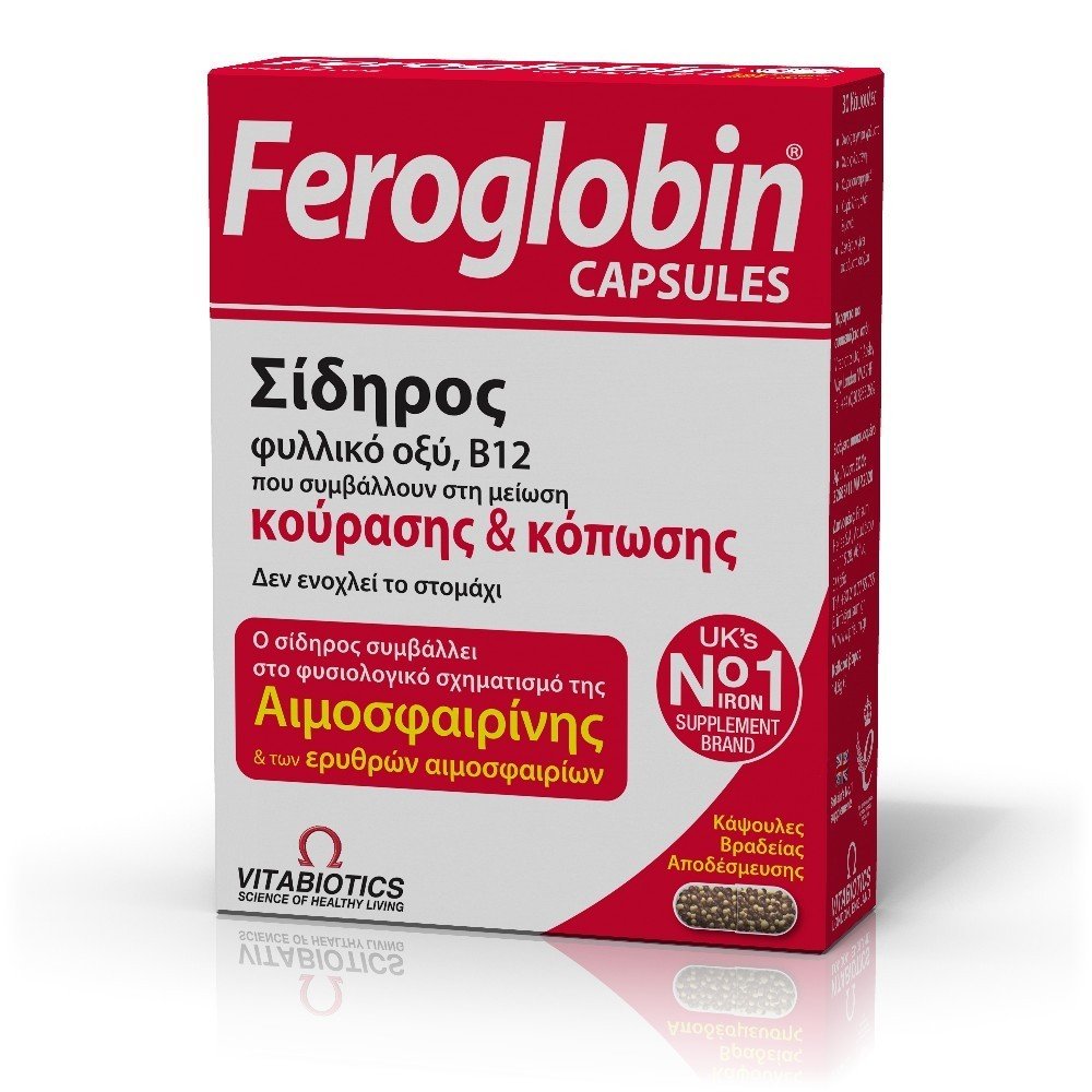 Vitabiotics Feroglobin Slow Release Συμπλήρωμα Σιδήρου Βραδείας Αποδέσμευσης, 30caps 