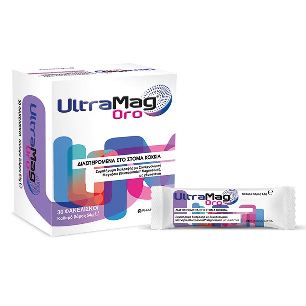 WinMedica UltraMag Oro, Συμπλήρωμα Διατροφής με Σουκροσωμικό Μαγνήσιο, 30 Φακελίσκοι
