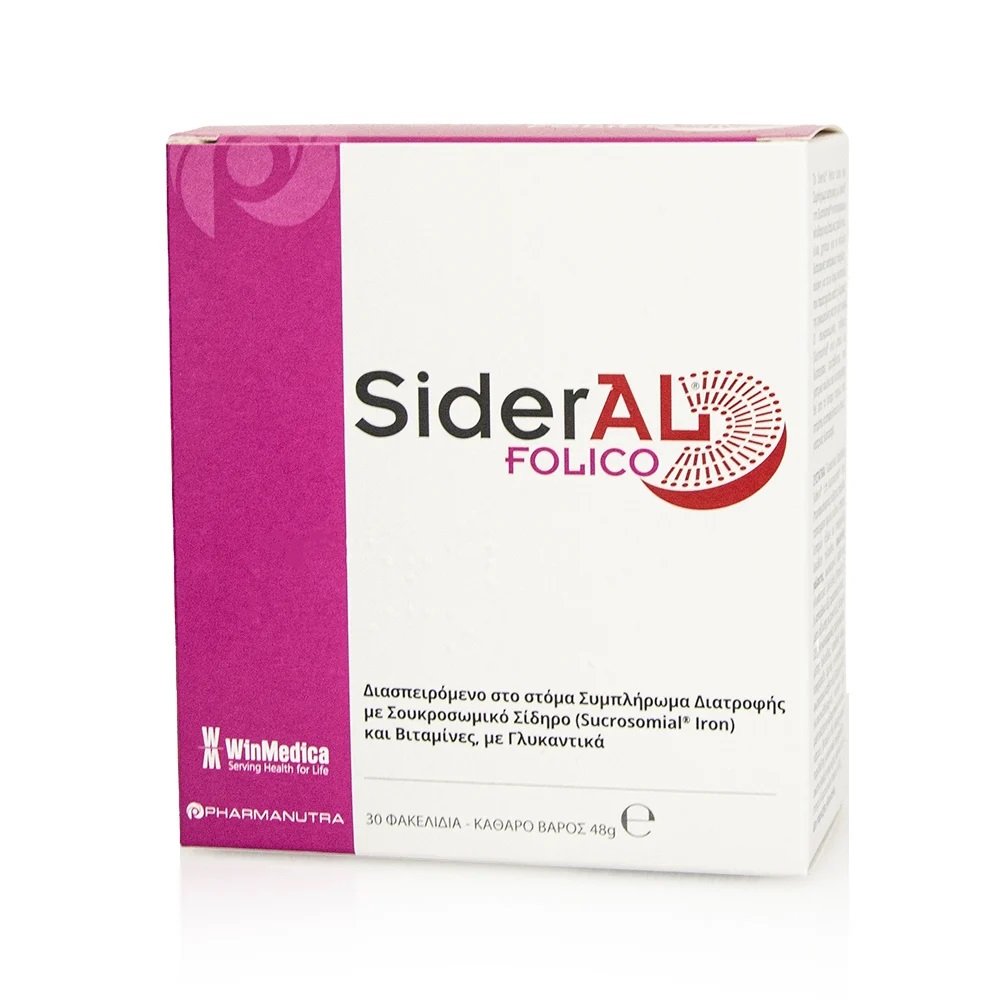 Winmedica SiderAl Folico με Σουκροσωμικό Σίδηρο και Βιταμίνες με Γλυκαντικά, 30 φακελίσκοι