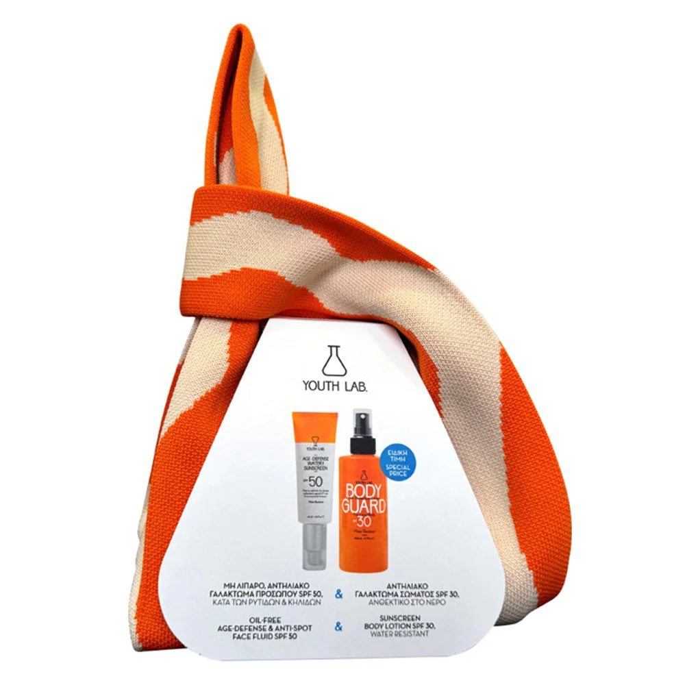 Youth Lab Limited Edition Summer Set_ Body Guard: Αge-Defense Watery Sunscreen Αντηλιακό Γαλάκτωμα Προσώπου SPF50, 40ml + Body Guard Sun Protection Αντηλιακό Γαλάκτωμα Σώματος SPF30, 200ml Youth Lab Limited Edition Summer Set_ Body Guard: Αge-Defense Watery Sunscreen Αντηλιακό Γαλάκτωμα Προσώπου SPF50, 40ml + Body Guard Sun Protection Αντηλιακό Γαλάκτωμα Σώματος SPF30, 200ml
