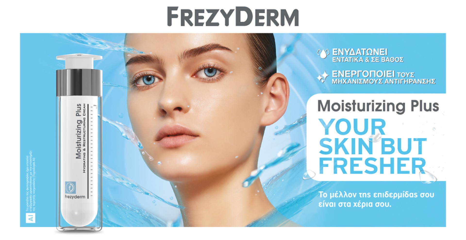 Frezyderm