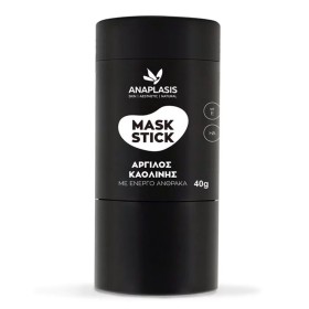 Anaplasis Μάσκα Προσώπου σε Stick με Άργιλο Καολίνης & Ενεργό Άνθρακα, 40gr
