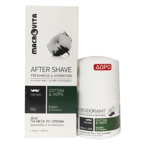 Macrovita Σετ Ανδρικής Περιποίησης με After Shave Gel 100ml & Δώρο Αποσμητικό Roll On 50ml, 1σετ