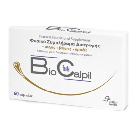 BioCalpil Forte  Φυσικό συμπλήρωμα διατροφής για την διατροφική ενίσχυση των μαλλιών 60 δισκία