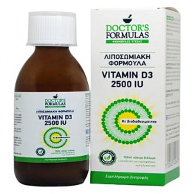 Doctors Formulas Vitamin D3 2500iu Λιποσωμιακή Φόρμουλα Υγεία Οστών, 150ml