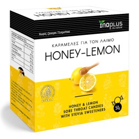 InoPlus Honey & Lemon Καραμέλες για τον Λαιμό Χωρίς Ζάχαρη με Μέλι & Λεμόνι, 50gr