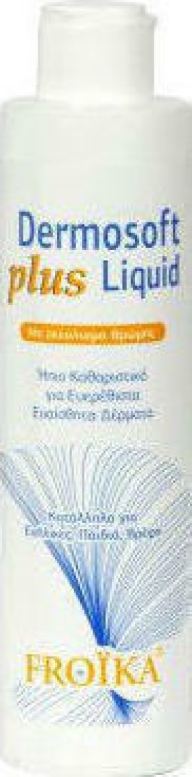 Froika Dermosoft Plus Liquid Ήπιο Καθαριστικό για Πρόσωπο & Σώμα, 200ml