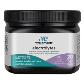 My Elements Electrolytes Ηλεκτρολύτες με Γεύση Πορτοκάλι, 20 αναβρ.δισκία