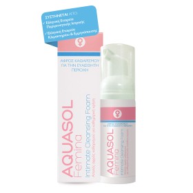 Aquasol Femina Intimate Cleansing Foam Αφρός Καθαρισμού για την Ευαίσθητη Περιοχή, 40ml
