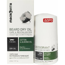 Macrovita Πακέτο Προσφοράς Beard Dry Oil With Cotton & Almond Oil For Men 50ml & Δώρο Deodorant Roll on 50ml