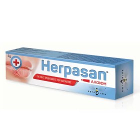 Uplab Herpasan Ointment Αλοιφή για την Ανακούφιση του Δέρματος, 5gr