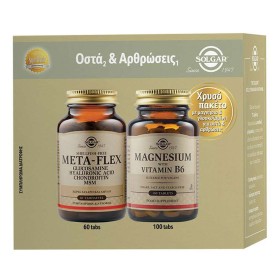 Solgar Promo Πακέτο Συμπληρώματος Διατροφ΄ής Meta-Flex 60ταμπλέτες & Magnesium με Βιταμίνη Β6 100ταμπλέτες, 1σετ