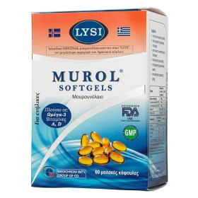 Medichrom Murol Μουρουνέλαιο 60 μαλακές κάψουλες