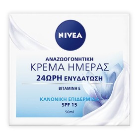 Nivea Essentials Moisture Boost SPF15 Ενυδατική Κρέμα Ημέρας για Κανονική / Μικτή Επιδερμίδα, 50ml