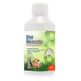 Pet Remote Απωθητική Σκόνη Γατών/Σκύλων, 650gr