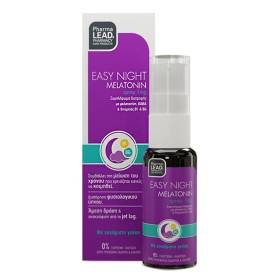 Pharmalead Easy Night Melatonin Spray, Συμπλήρωμα Διατροφής με Μελατονίνη, Άμεση δράση & Ανακούφιση από το Jet Lag και την Αϋπνία, 1mg, 20ml