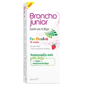 Broncho Junior Παιδικό Σιρόπι για το Βήχα, 200ml