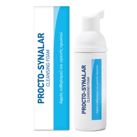 Aquasol Procto-Synalar Cleansing Foam Ειδικός Αφρός Καθαρισμού για την Καθημερινή Υγιεινή της Περιοχής του Πρωκτού, 40ml