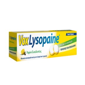 VoxLysopaine Λεμόνι-Ευκάλυπτος Τροχίσκοι για Πονόλαιμο, Ξηρότητα & Βραχνάδα, 18τροχίσκοι