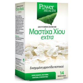 Power Health Μαστίχα Χίου Extra, 14 Φακελάκια
