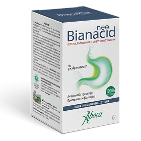 Aboca Neo Bianacid για Οξύτητα & Παλινδρόμηση του Γαστροοισοφαγικού Βλεννογόνου, 14 ταμπλέτες